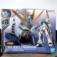 RG 福岡 Nu 高達 RX-93ff V Gundam 1/144 Bandai Real Grade Side-f 基地限定
🚫不即日出貨⚠️留意指定時地/付$方法
🚫睇字 出價+時地 方安排交收