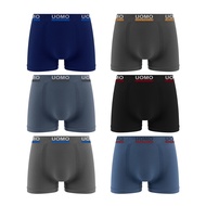 Buy 4 get 2 free High school students Sports underwear marathon professional running underwear anti-
