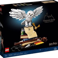 Zhijiang City Shoubinghu Technology Co., LEGO LEGO Harry Po Series 76391 Hyde Owl