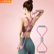 Cobbe Yoga Elastic Band Body Exercise Rubber Bands