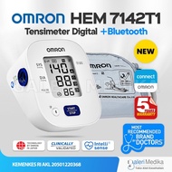 Tensimeter Digital Omron 8712 - Alat Ukur Tekanan Darah Tensi Omron -