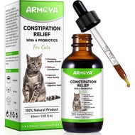 Cat Constipation Relief, Cat Laxative, Constipation Relief for Cat, Cat Laxative Constipation Relief
