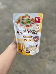 Mì somen tách muối bổ sung Canxi chubi 5 vị mì ăn dặm cho bé