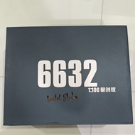 BOOTLEG DABAN 6632 BUILD STRIKE FIGHTER FUL PACKAGE + UNIVERSAL BOOSTER PLAVSKY WING