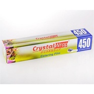 CrystalWrap Catering Film 450 Wrapping