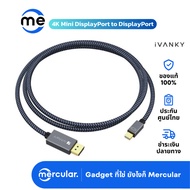 iVANKY 4K Mini DisplayPort to Cable Nylon Braided Maximum Resolution At 4K