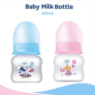 Cussons Baby Baby Baby Milk Bottle 60ml Milk Bottle BPA FREE