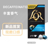 LOR Original Imported Low-Factor Capsule Coffee Espresso Powder Compatible with NESPRESSO Nestle Xia