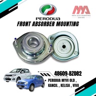 PERODUA MYVI OLD,KANCIL,KELISA ,VIVA ABSORBER MOUNTING FRONT (48609-BZ082)