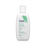 [Clearance] CeraVe Foaming Cleanser (88ml/236ml)