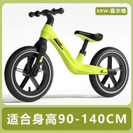 兒童平衡車 2-5-7歲寶寶滑行學步車 小孩兩輪12寸平衡車（平行進口）（快遞送貨上門）