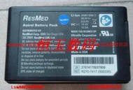 瑞思邁RESMED  Astral 100 150 R270 呼吸機 電池維修 換芯