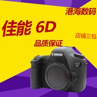 Canon6D Color9999New Full high-resolution image Full Package Complete Accessories Supports exchange 
