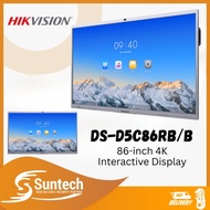 DS-D5C86RB/B (86-Inch 4K Interactive Display)