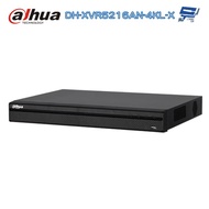 Changyun Monitor dahua DH-XVR5216AN-4KL-X H.265 16-Channel 5-In-1 XVR Host