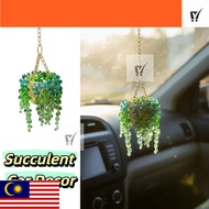 MC- Beaded Car Charm, Warm Sun-Kissed Succulent Car Charm, Accessory Multi-Beaded Sunny Car Pendant 
