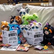 FEISTY PETS Genuine Cute Animal Paradise Funny Rabbit Plush Doll Press Face-Changing Green Monster A