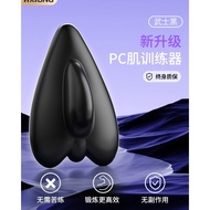 Kegel เครื่องออกกำลังกายแบบหลายขาเครื่องบริหารกล้ามเนื้อต้นขาด้านในทวารเครื่องสายรัดออกกำลังกายนวด I