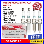 (100% Original) Toyota Iridium Spark Plug SC16HR11 (4pcs) - Vios / Altis / Avanza / Wish / Harrier / Prius C SC16HR-11