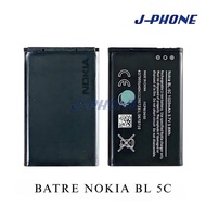 NOKIA BL5C BLC5 BATTERY