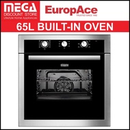 EUROPACE EBO 3650 65L BUILT-IN OVEN (EBO3650)