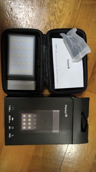 Prism Pocket E 露營燈兼尿袋