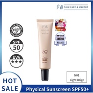 PSK SPF50+ Tone-Up Sunscreen | Hydrating Sun Cream | Lightweight Non-Greasy | UVA/UVB Protection Dai