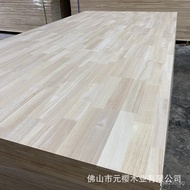 Wholesale Thai Cabinet Boards Wood Boards E0Rubber Wood Foshan Wardrobe Manufacturer Finger Joint Bo