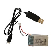 LP99 Lipo Battery Charger Package & Drone Battery 850mAh 3.7V 1S 3.7Volt