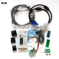 RT809F Programmer +7 Adapters+SOP16 SOP20 IC Clip Motherboard Reader LCD BIOS ISP/ USB/ VGA w/ Engil