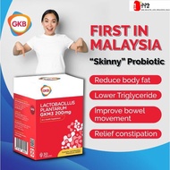 [READY STOCK] GKB Lactobacillus Plantarum GKM3 200mg 30s | Lose Belly Fat | Weight Loss Foods | GKM3