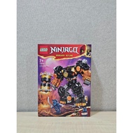 Lego Ninjago 71806 Cole's Elemental Earth Mech