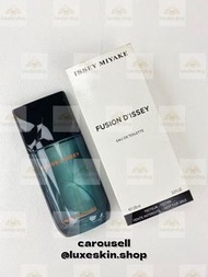 💝包郵 Issey Miyake Fusion D'Issey 淡香水