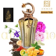 Kawkab By Ahmed Al Maghribi EDP Perfume 75 MI By Ahmed Al Maghribi- Hot New