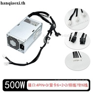 HP 288 280G3G4 600g3MT Power PA-5501-2HA D16-180P2A D19-180P1A