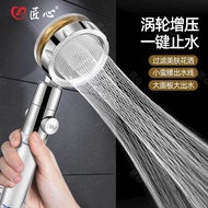 Turbocharged Filter Spray Pressurized Shower Head Household Shower Bath Bathroom Yuba Handheld Shower Head