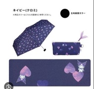 Kuromi 雨傘