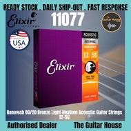 Elixir 11077 Nanoweb 80/20 Bronze Light-Medium Acoustic Guitar Strings 12-56