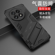 Suitable for OnePlus 13 Mobile Phone Case Punk Style Armor New oneplus13 Protective Case 1Plus 13 Si