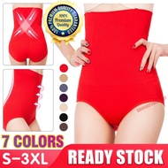 Slimming Girdle Four Tulang Korset Waist Trainer Pantie Corset  Shapewear