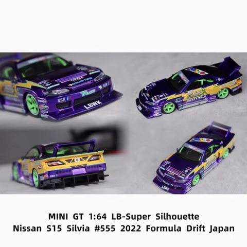 TSM MINI GT Diecast Alloy 1/64 Scale 2022 S15 SILVIA LBWK-Super #555 Car Model Static Collection Dec