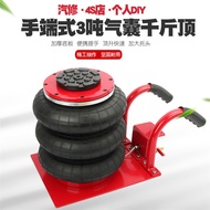 3 Ton Airbag 500kg Top 3 Ton Air Pneumatic 500kg Top Airbag Type Horizontal Type Inflatable 500kg To
