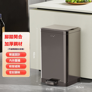15L黑色帶蓋鎢鋼腳踏垃圾桶家用廚房衛生間客廳翻蓋加厚密封防臭長方形垃圾桶贈送垃圾袋體驗裝