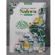 A4 AlQuran AlQur'an Quran Qur'an Nahwu Perkata Perhuruf Ukuran Qosbah