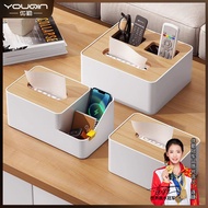 [in stock] 1.3Wanren Collection Youqin Paper Extraction Box Home Living Room Tissue Box Desktop Mult