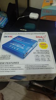 SkyRC iMAX B6AC V2 電子專業平衡充電器/放電器