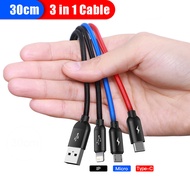 Baseus 3 trong 1 Cáp USB Loại C cho Samsung Xiaomi Cáp 4 trong 1 cho Bộ sạc iPhone 13 12 Pro Max Cáp