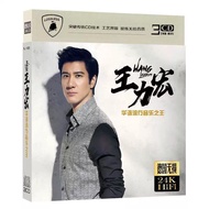 Genuine Wang Lihong CD Classic Song Selection New Song Old Song Lossless Sound Quality Car CD Disc 7