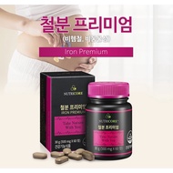 [Nutricore]iron tablets Premium (2 months) (500 mg x 60 tablets)/Organic/Pregnant women/100% natural