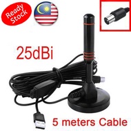 freeview Digital 20dBi Booster Antenna Antena Aerial With 2 / 3 / 5 meter Extension Cable For DVB-T 